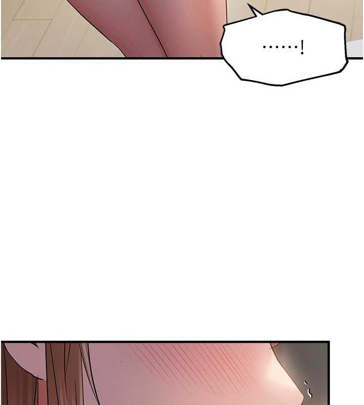 偏偏慾到妳第38話-為什麼不幹我?