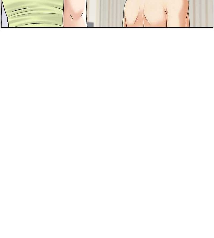 人妻控第43話-好希望那人是我