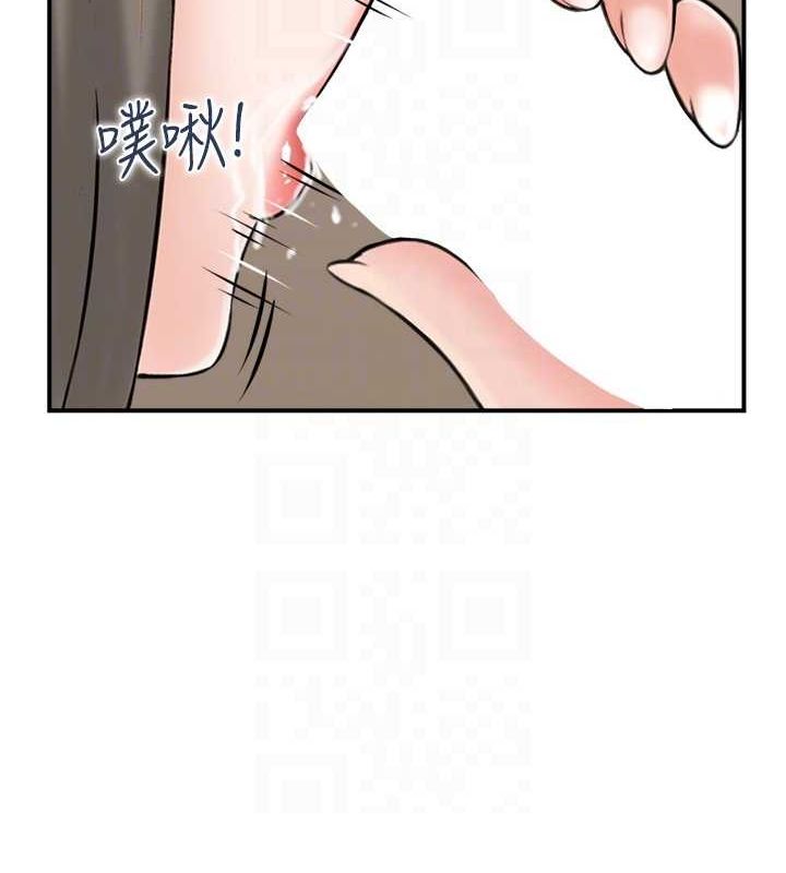 人妻控第43話-好希望那人是我