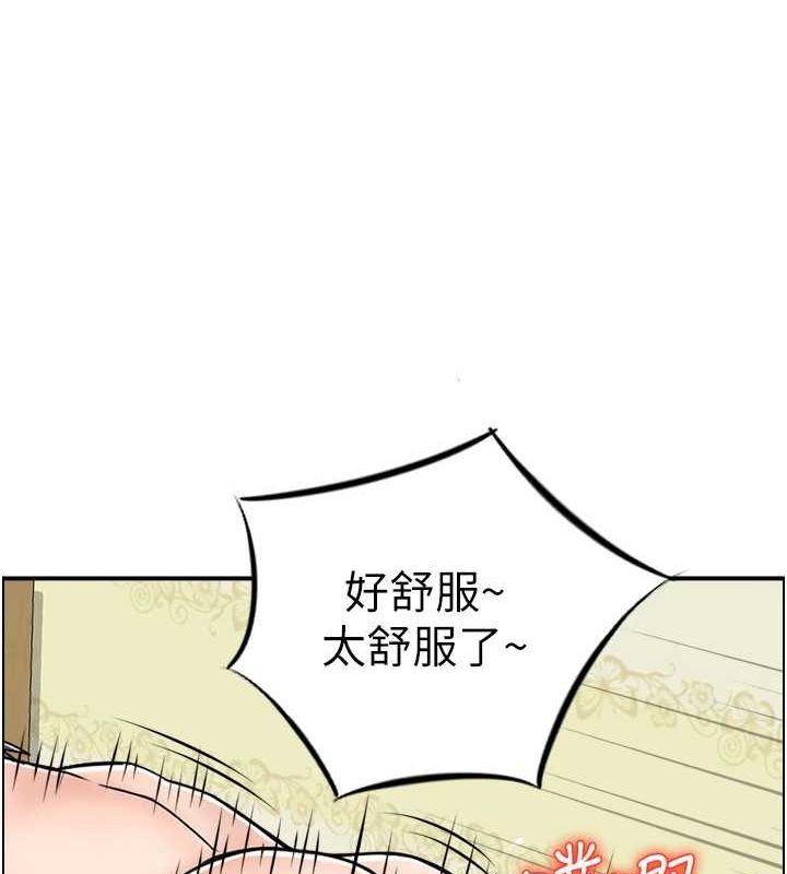 人妻控第43話-好希望那人是我