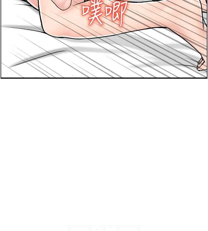 人妻控第43話-好希望那人是我