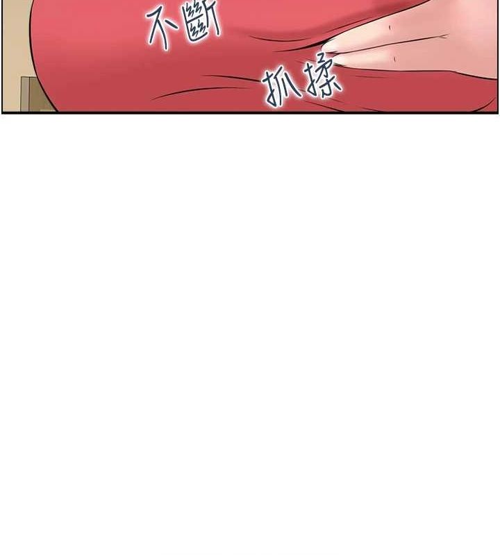 人妻控第43話-好希望那人是我