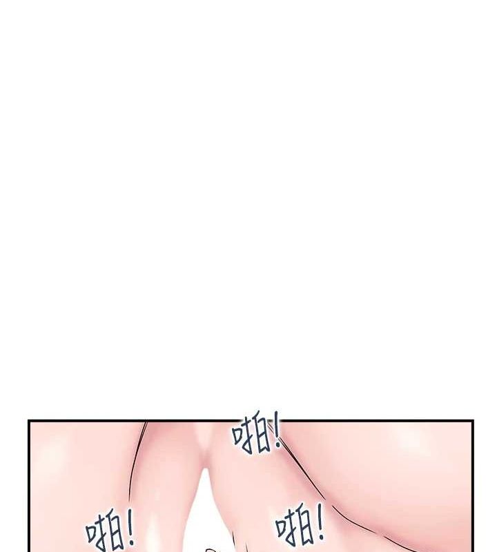 人妻控第43話-好希望那人是我