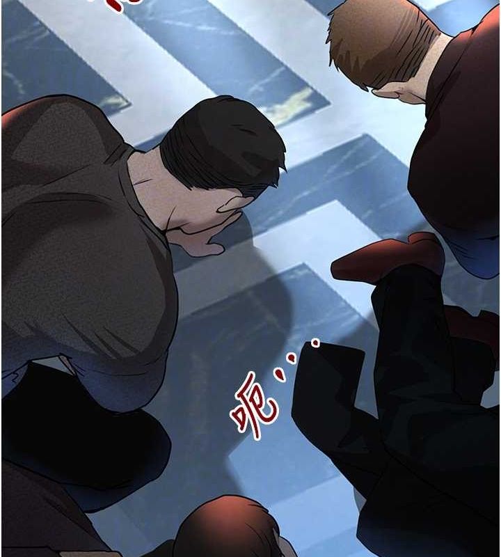 黑道千金第26話-被迫參與百合play