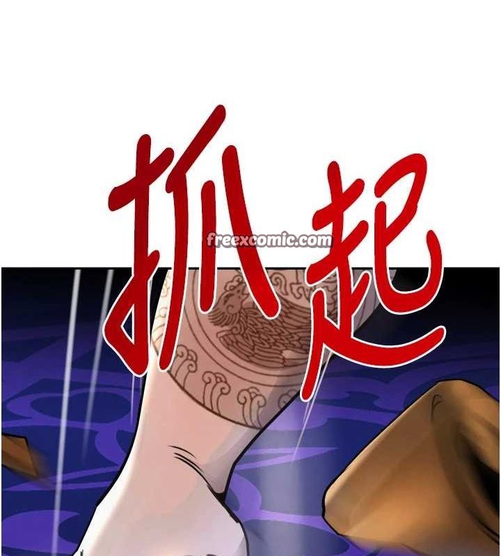 黑道千金第26話-被迫參與百合play