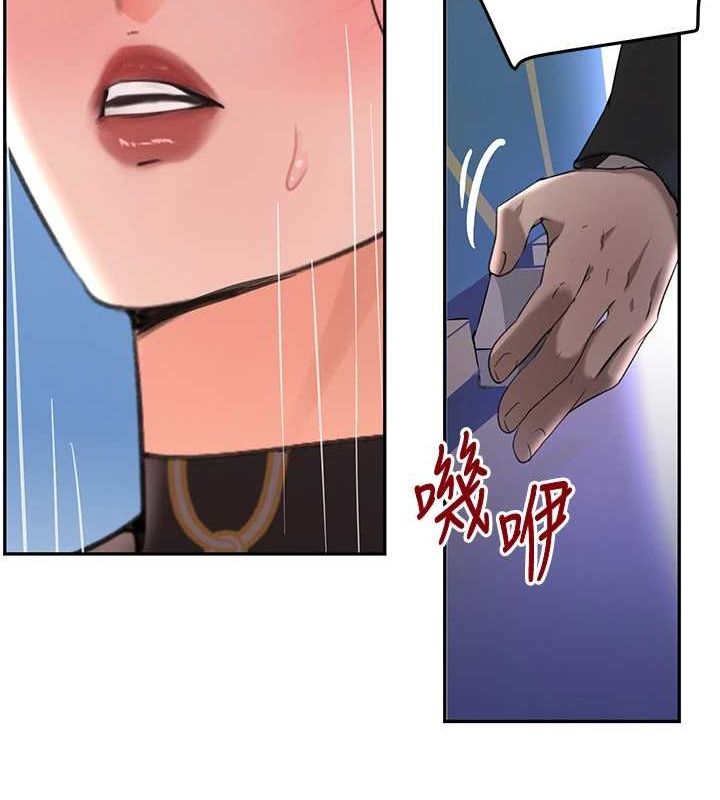 黑道千金第26話-被迫參與百合play