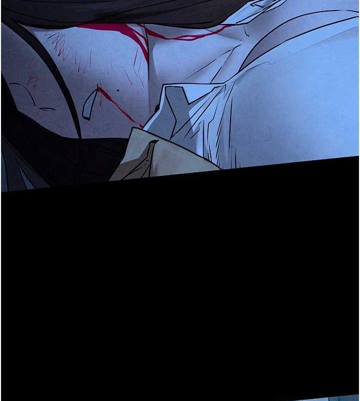 慾海交锋第68話-家裡出現陌生裸女?!