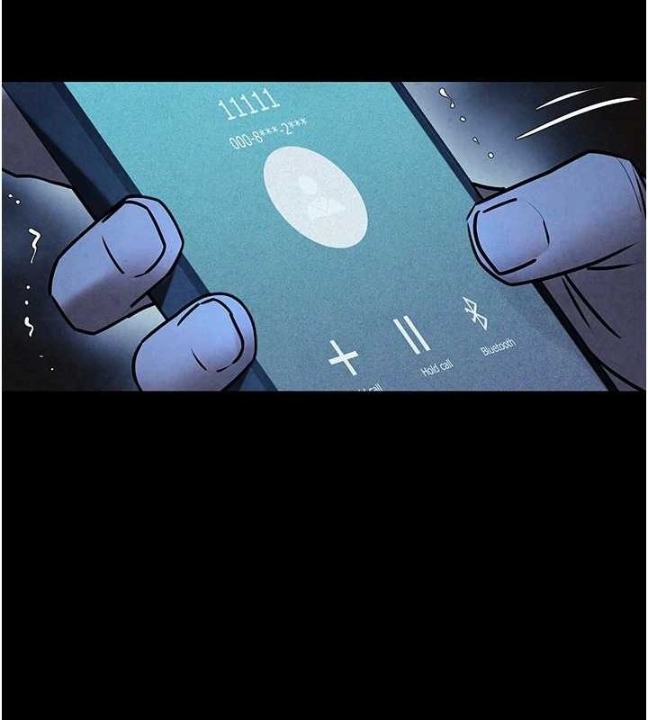 慾海交锋第68話-家裡出現陌生裸女?!