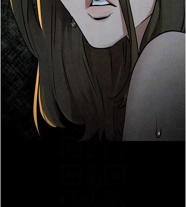 慾海交锋第68話-家裡出現陌生裸女?!