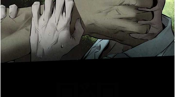 慾海交锋第68話-家裡出現陌生裸女?!