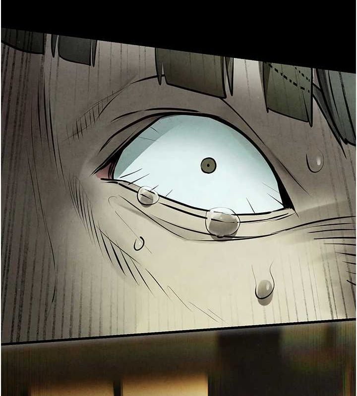 慾海交锋第68話-家裡出現陌生裸女?!