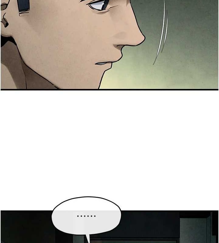 慾海交锋第68話-家裡出現陌生裸女?!