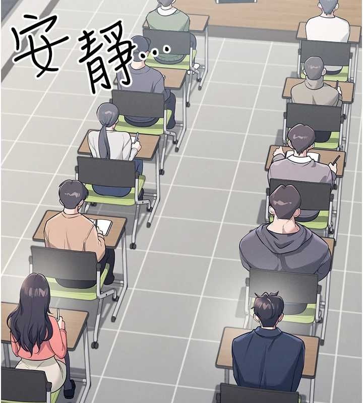 飞机杯女神连线中第4話-在學校廁所高潮♥