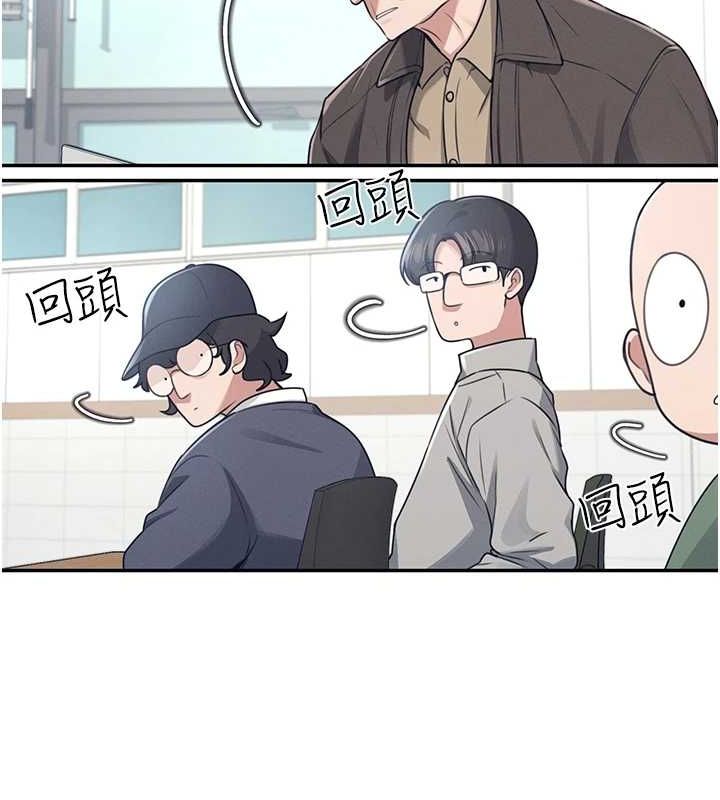 飞机杯女神连线中第4話-在學校廁所高潮♥