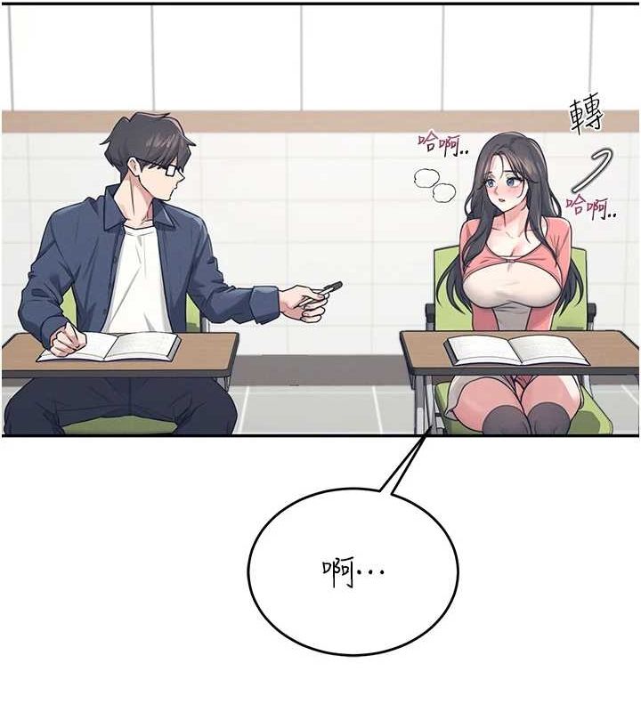 飞机杯女神连线中第4話-在學校廁所高潮♥