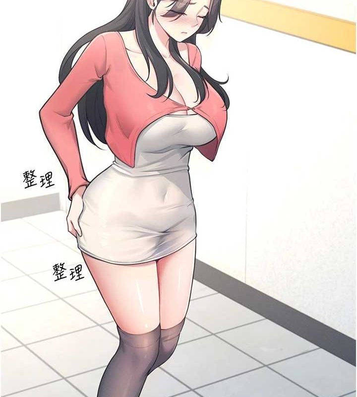 飞机杯女神连线中第4話-在學校廁所高潮♥