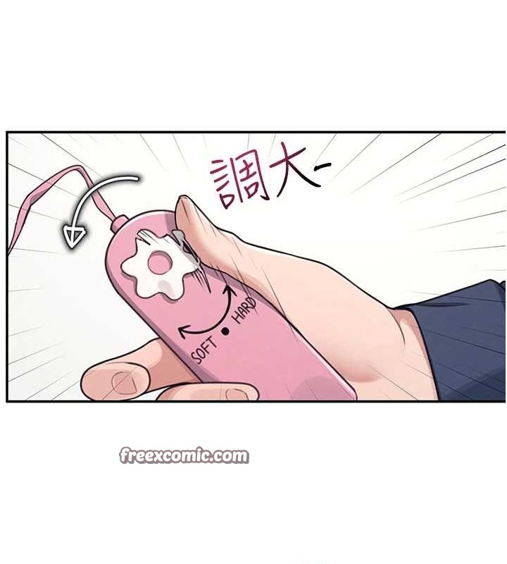 飞机杯女神连线中第4話-在學校廁所高潮♥