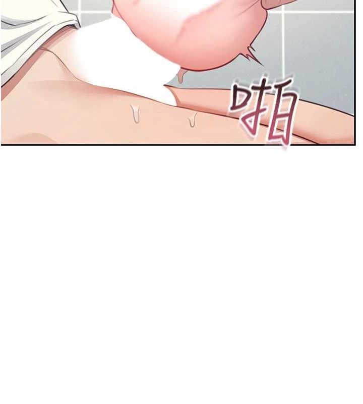 飞机杯女神连线中第4話-在學校廁所高潮♥