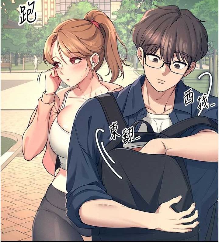 飛機盃女神連線中第5話-快感加倍的偷窺模式