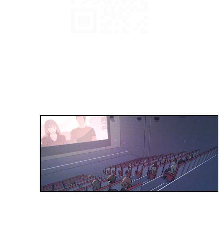 飞机杯女神连线中第5話-快感加倍的偷窺模式