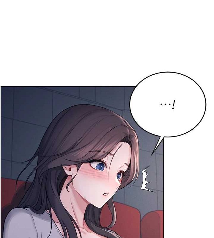 飞机杯女神连线中第5話-快感加倍的偷窺模式