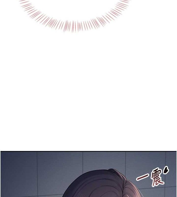 飞机杯女神连线中第5話-快感加倍的偷窺模式