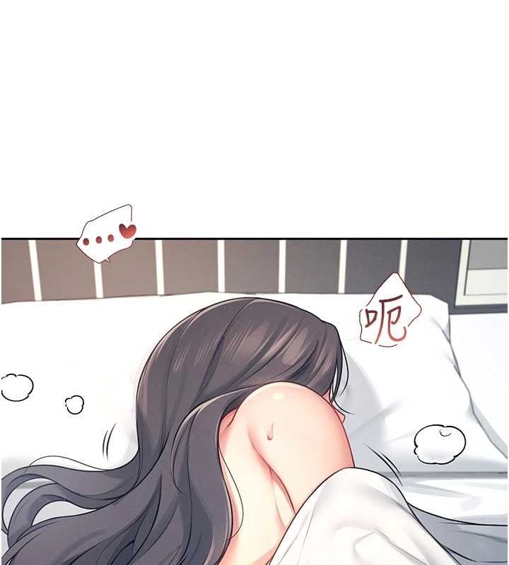 飞机杯女神连线中第6話-房間裡隨時都可以♥