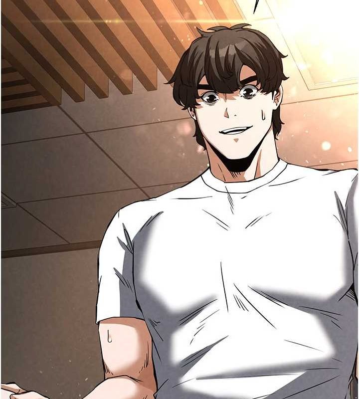 末日鵰堡第22話-女團領舞的生猛鮑魚