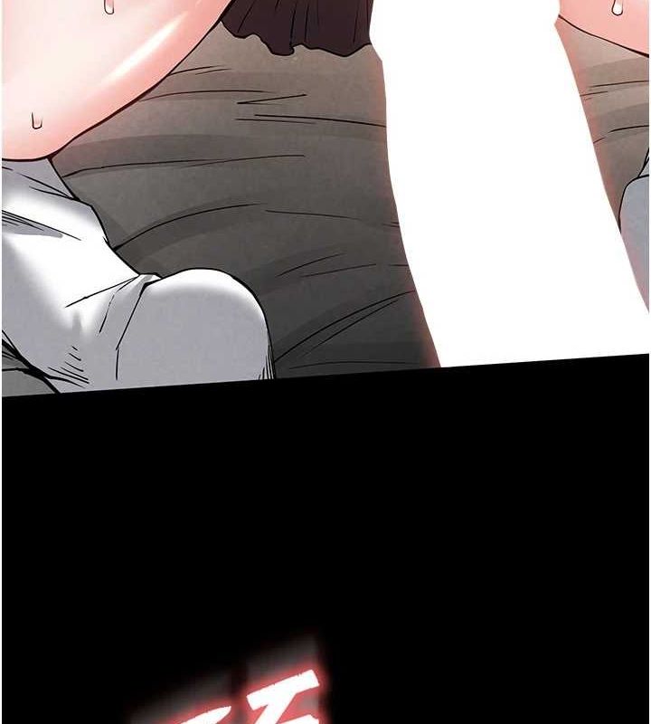 末日鵰堡第22話-女團領舞的生猛鮑魚