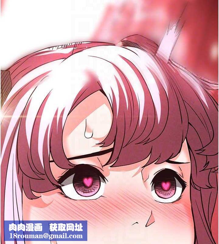 末日鵰堡第22話-女團領舞的生猛鮑魚