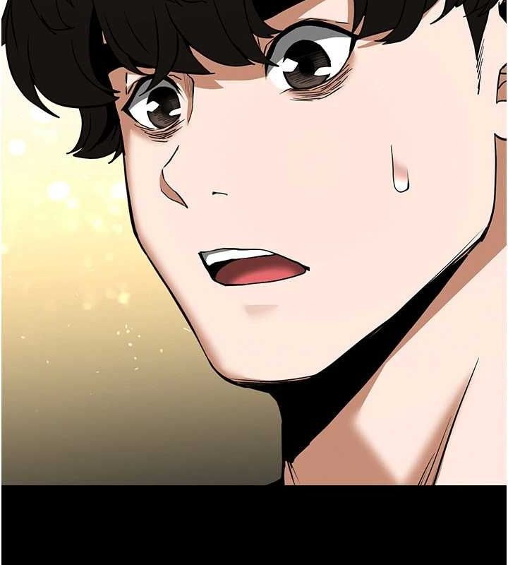 末日鵰堡第22話-女團領舞的生猛鮑魚