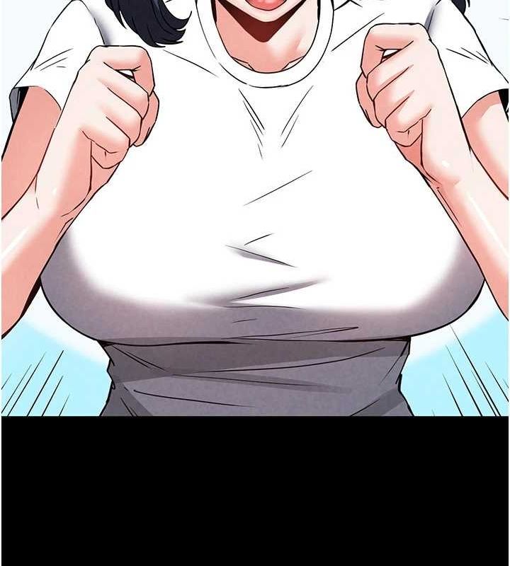 末日鵰堡第22話-女團領舞的生猛鮑魚