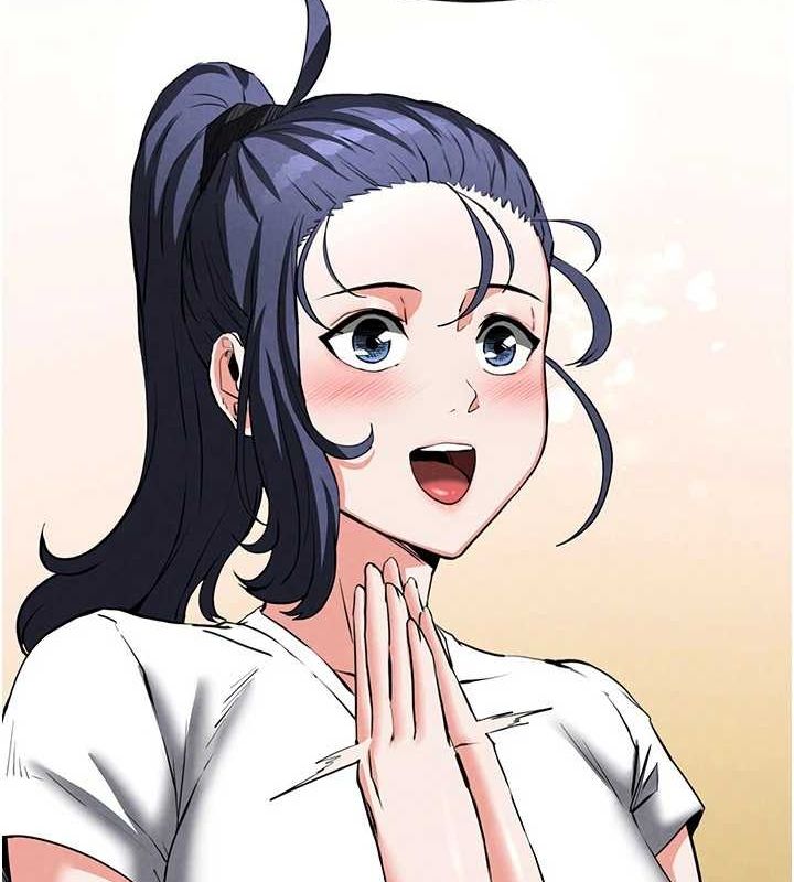 末日鵰堡第22話-女團領舞的生猛鮑魚