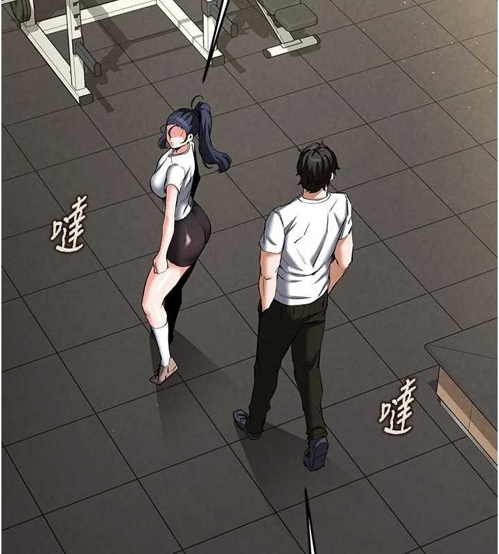 末日鵰堡第22話-女團領舞的生猛鮑魚