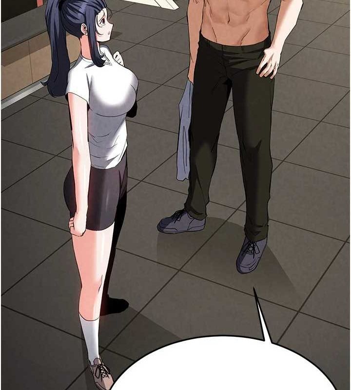 末日鵰堡第22話-女團領舞的生猛鮑魚