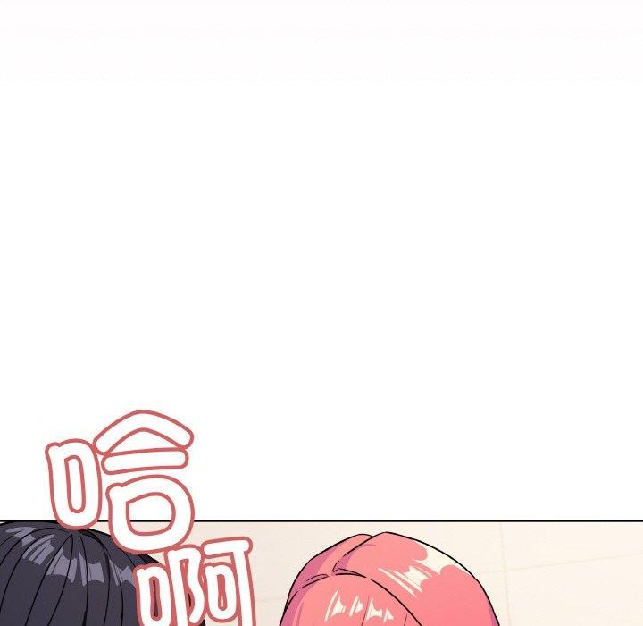 缺德邻居难相处第27話