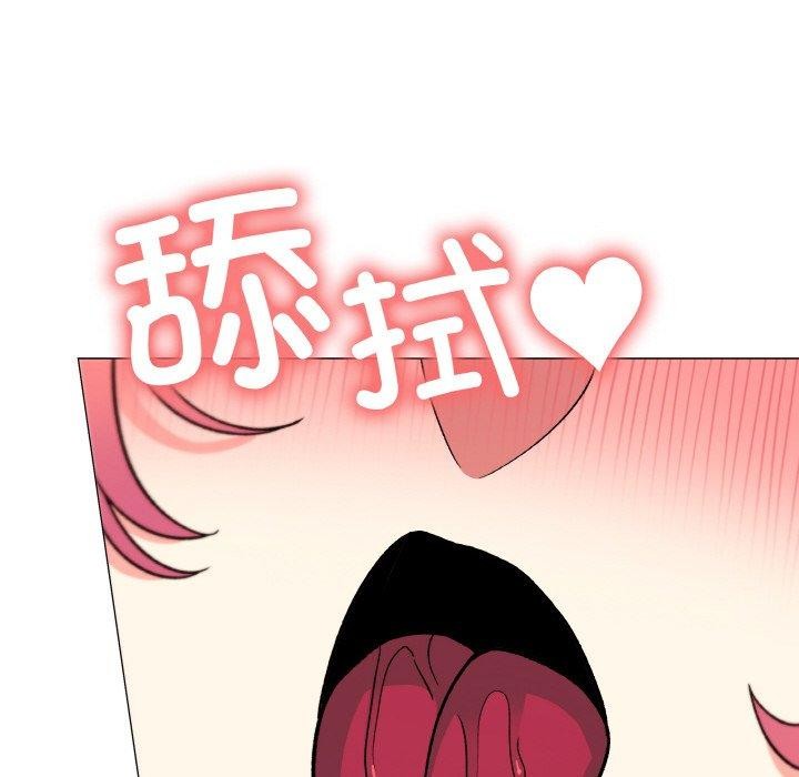 缺德邻居难相处第27話