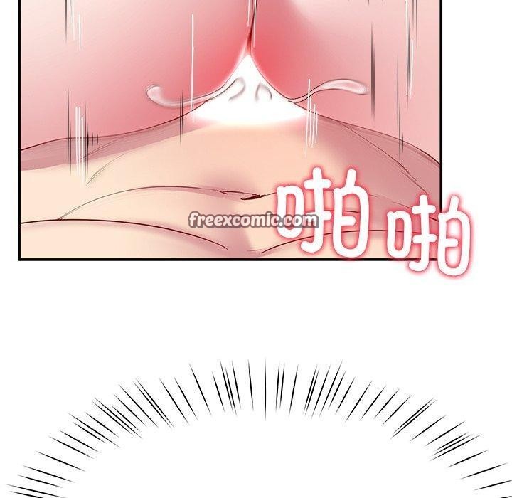 后宫之王第28話