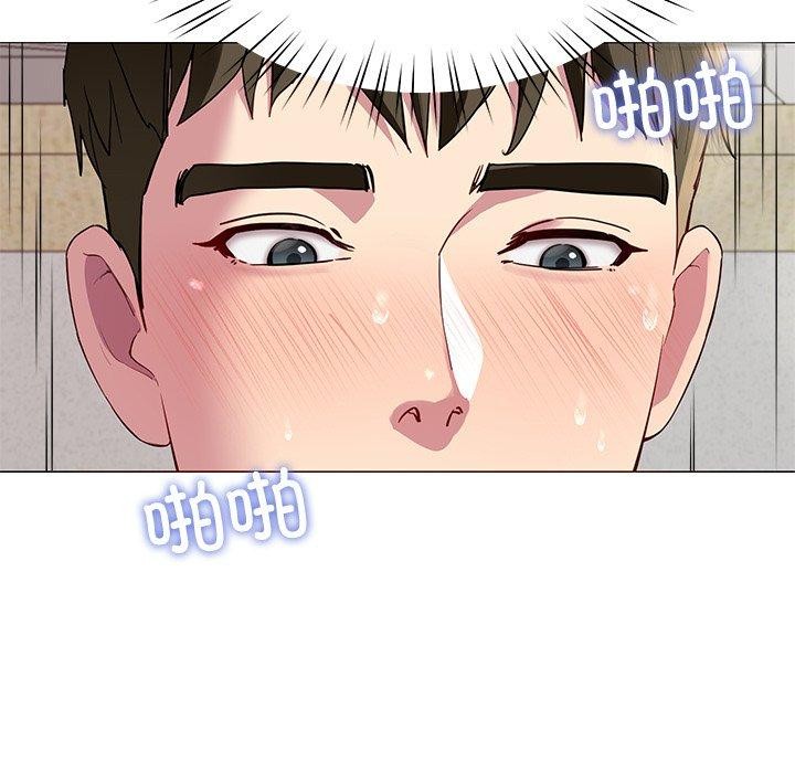 后宫之王第28話