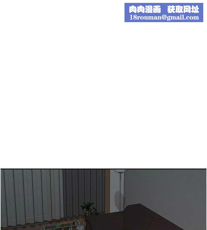 税金女友第33話-上司的性愛事蹟