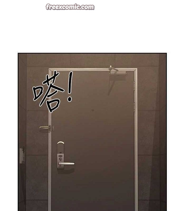 税金女友第33話-上司的性愛事蹟