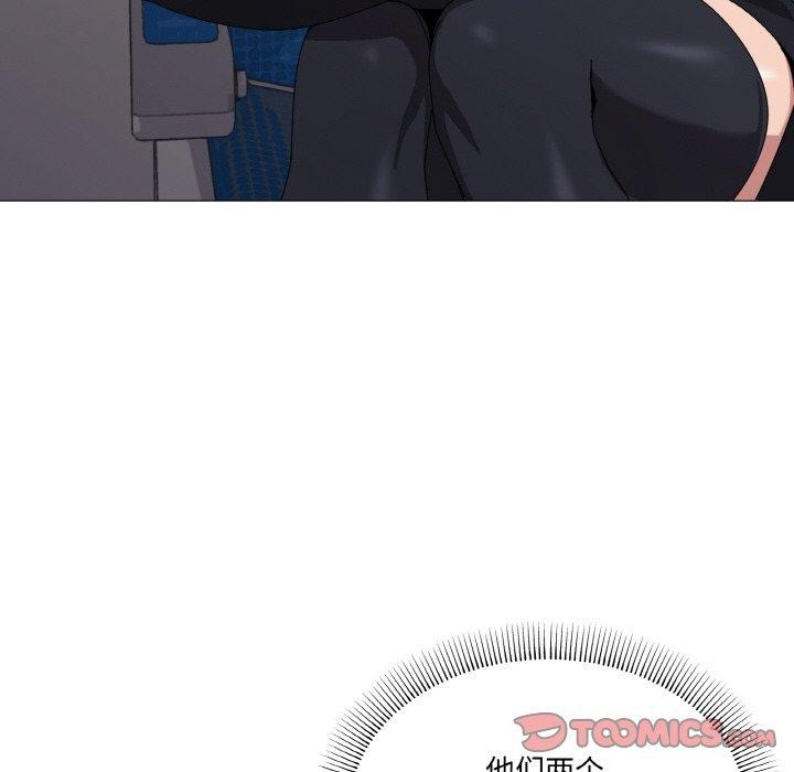 家人之间这样不好吧第40話