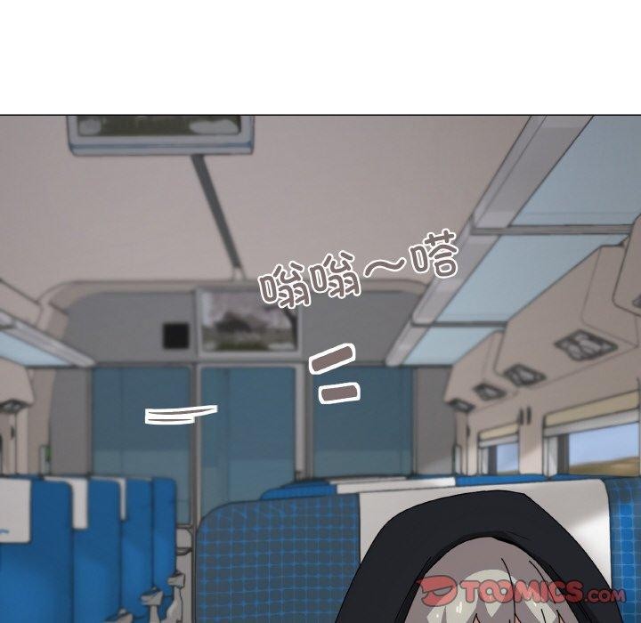 家人之间这样不好吧第40話