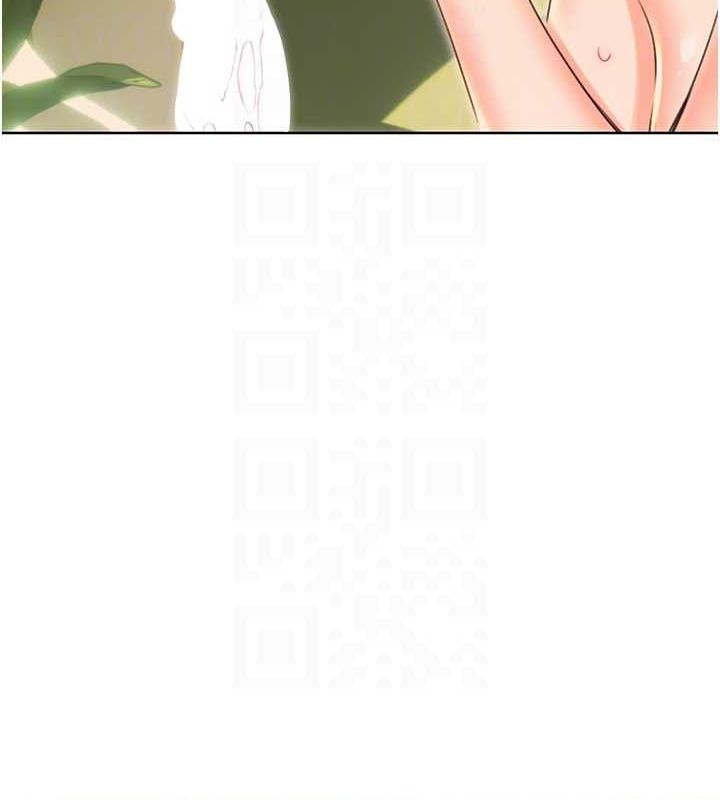 性运刮刮乐第52話-惹我生氣的「處罰」