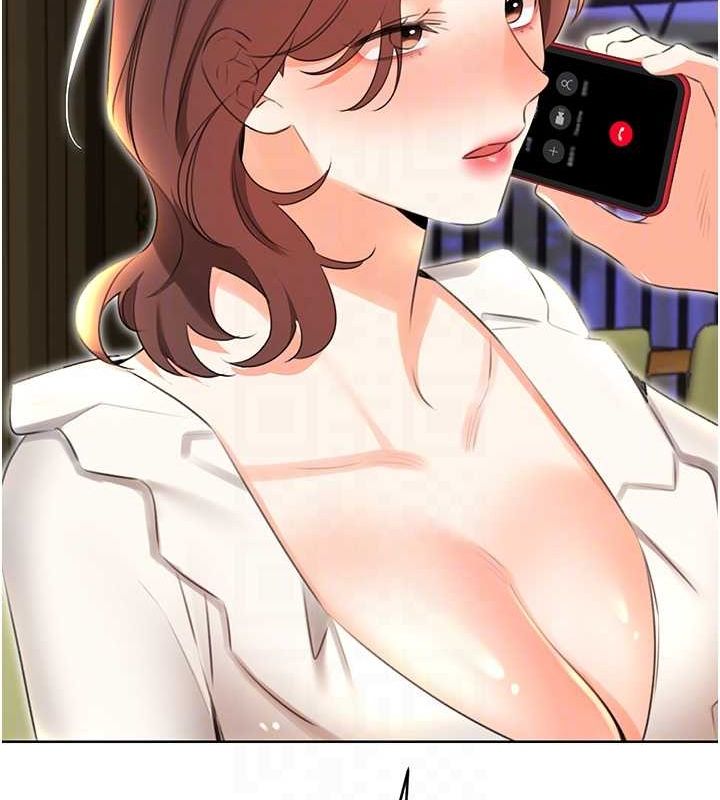 性运刮刮乐第52話-惹我生氣的「處罰」