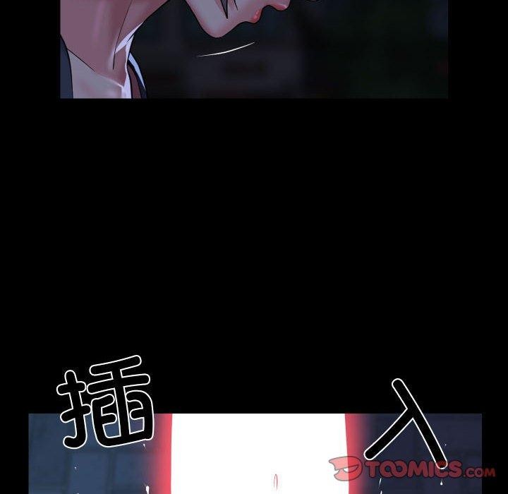 敲开你的门第134話