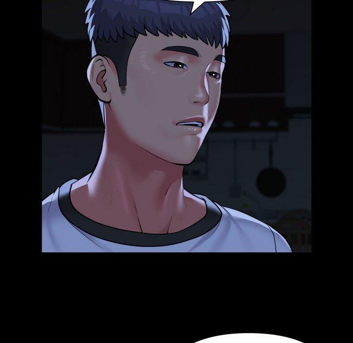 敲开你的门第134話