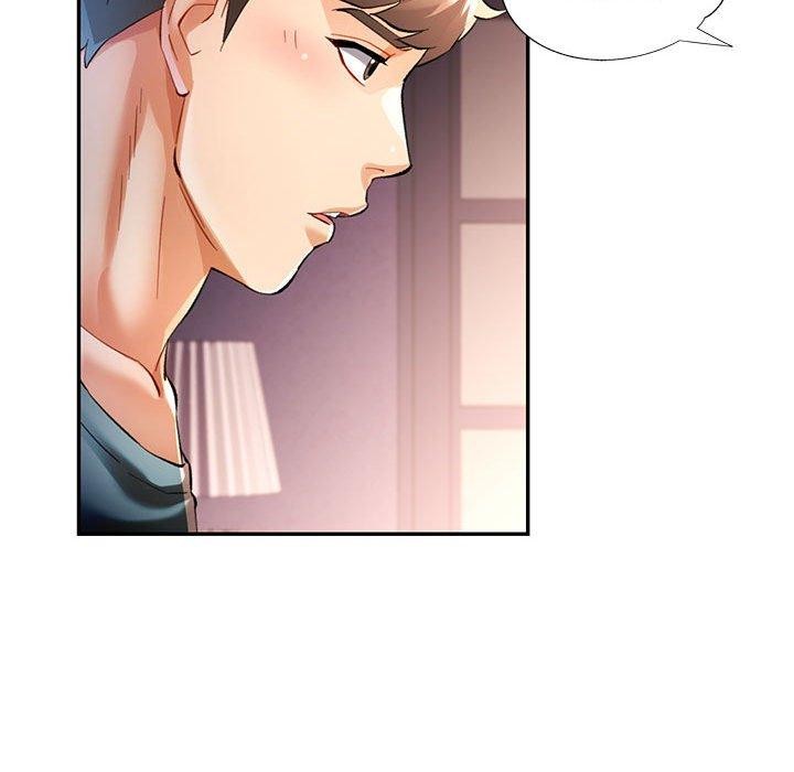 可以爱你吗第47話