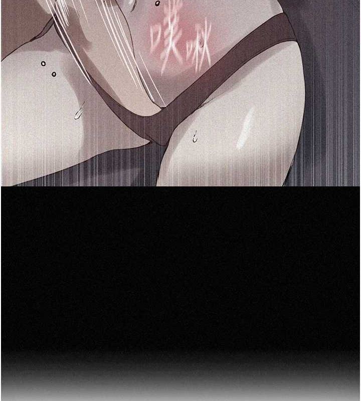 秘密教学第263話-趁大家都不在…