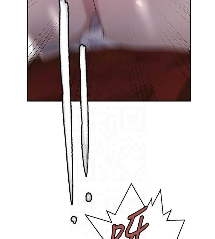 秘密教学第263話-趁大家都不在…